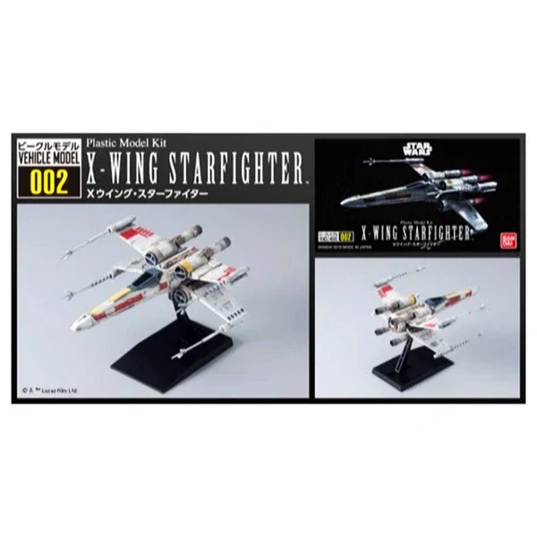 Bandai Star Wars STAR WARS VEHICLE MODEL 002 X-WING STARFIGHTER - Image 5