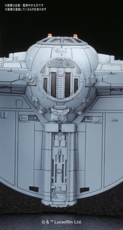 Bandai Star Wars STAR WARS VEHICLE MODEL 007 TIE ADVANCED x 1 & FIGHTER SET - Image 3
