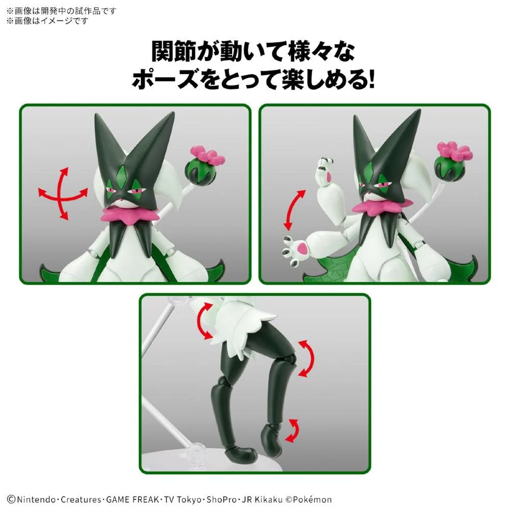 Pokemon - Meowscarada Model Kit - Image 3