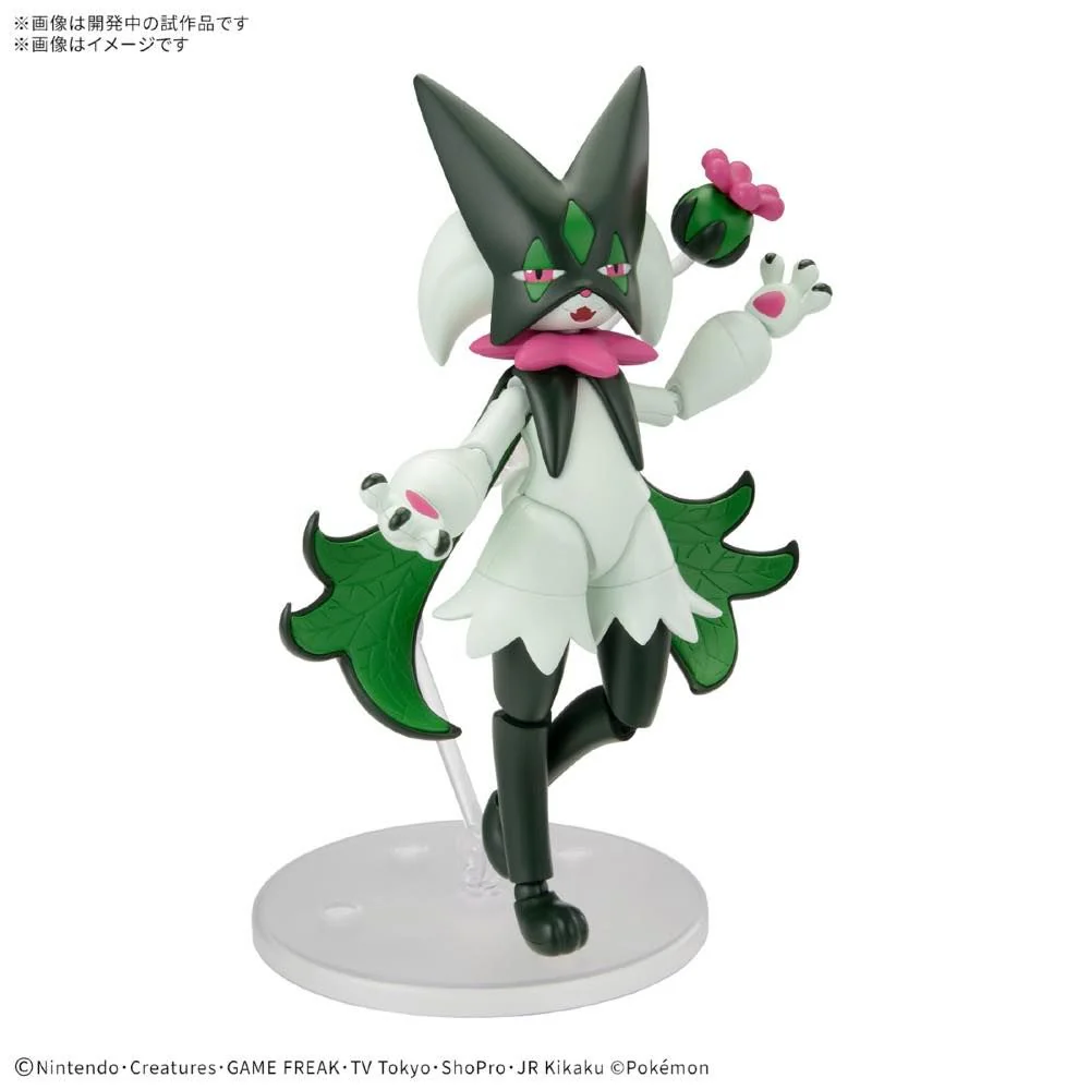 Pokemon - Meowscarada Model Kit - Image 5