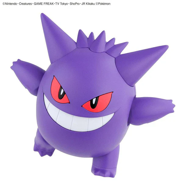 Pokemon Model Kit GENGAR - Image 3