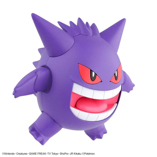 Pokemon Model Kit GENGAR - Image 4