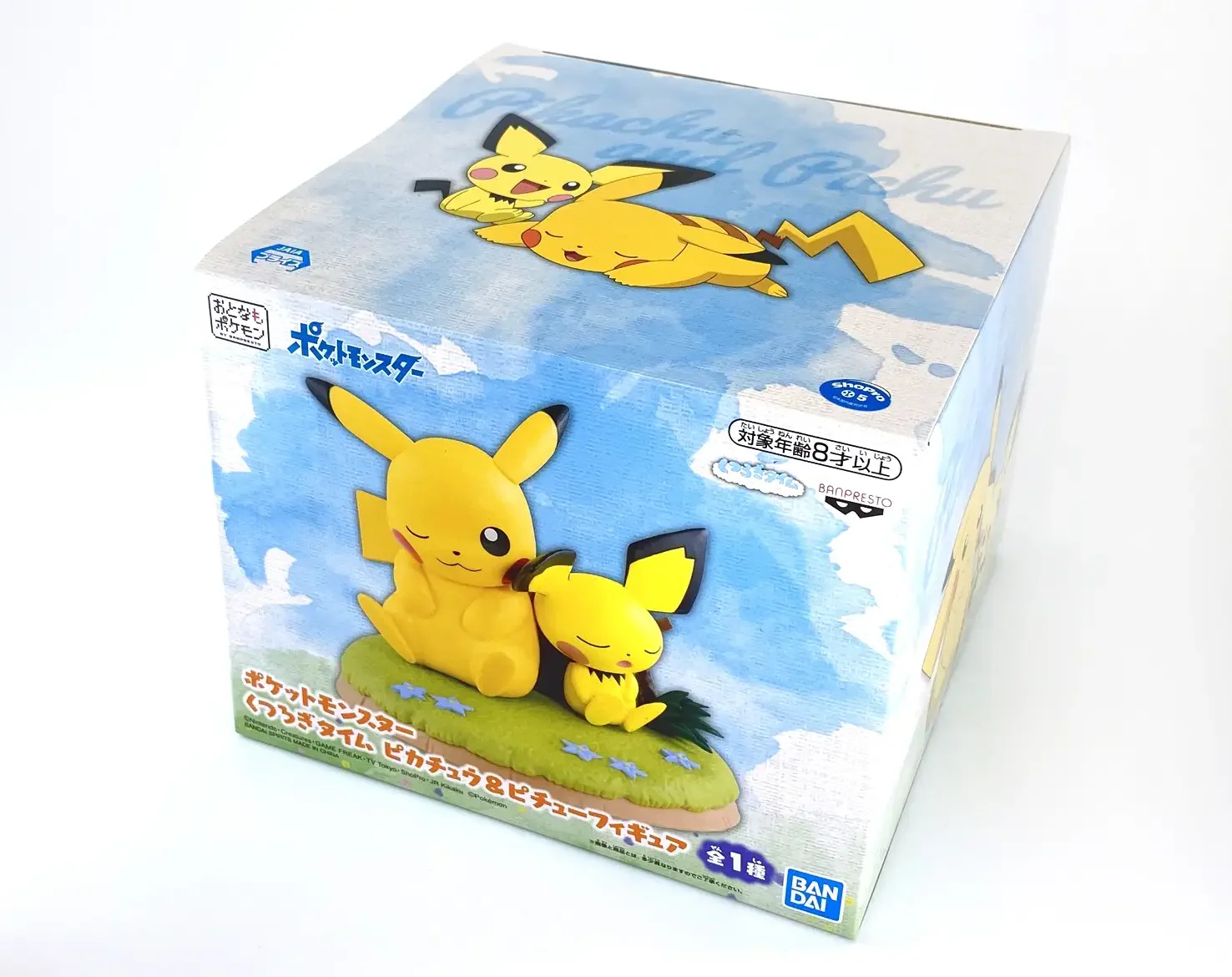 Pokemon -  Pikachu and Pichu Relaxing Time Figure - Image 3