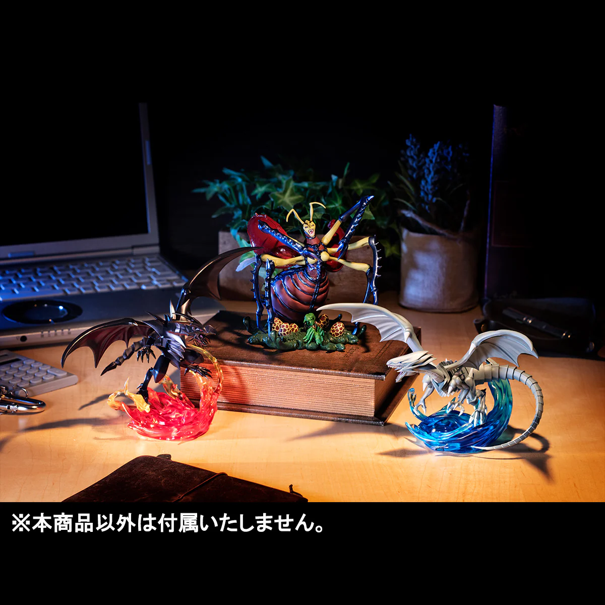 Yu-Gi-Oh! Duel Monsters - MONSTERS CHRONICLE: Red Eyes Black Dragon - Image 6
